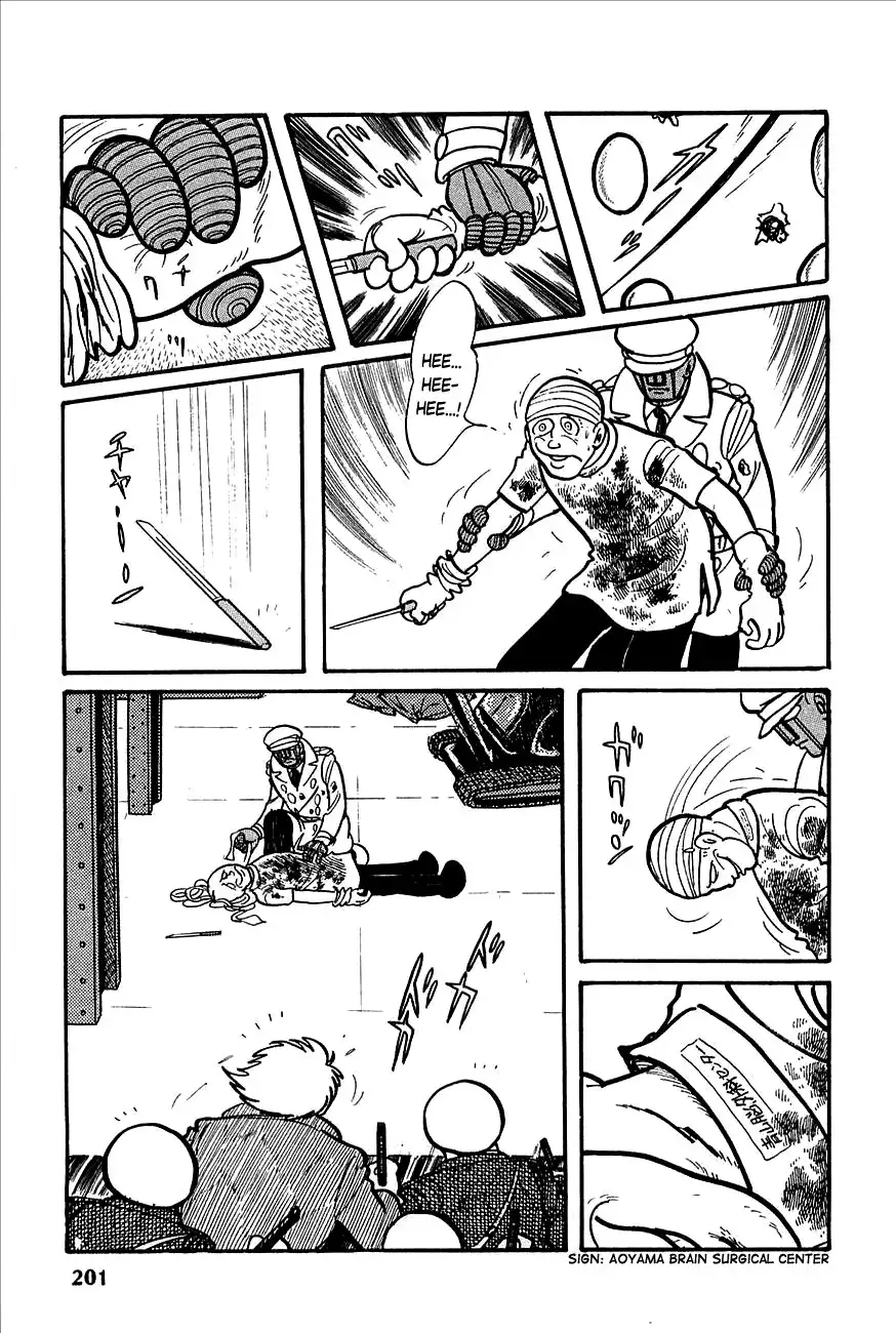 Robot Keiji Chapter 8 25